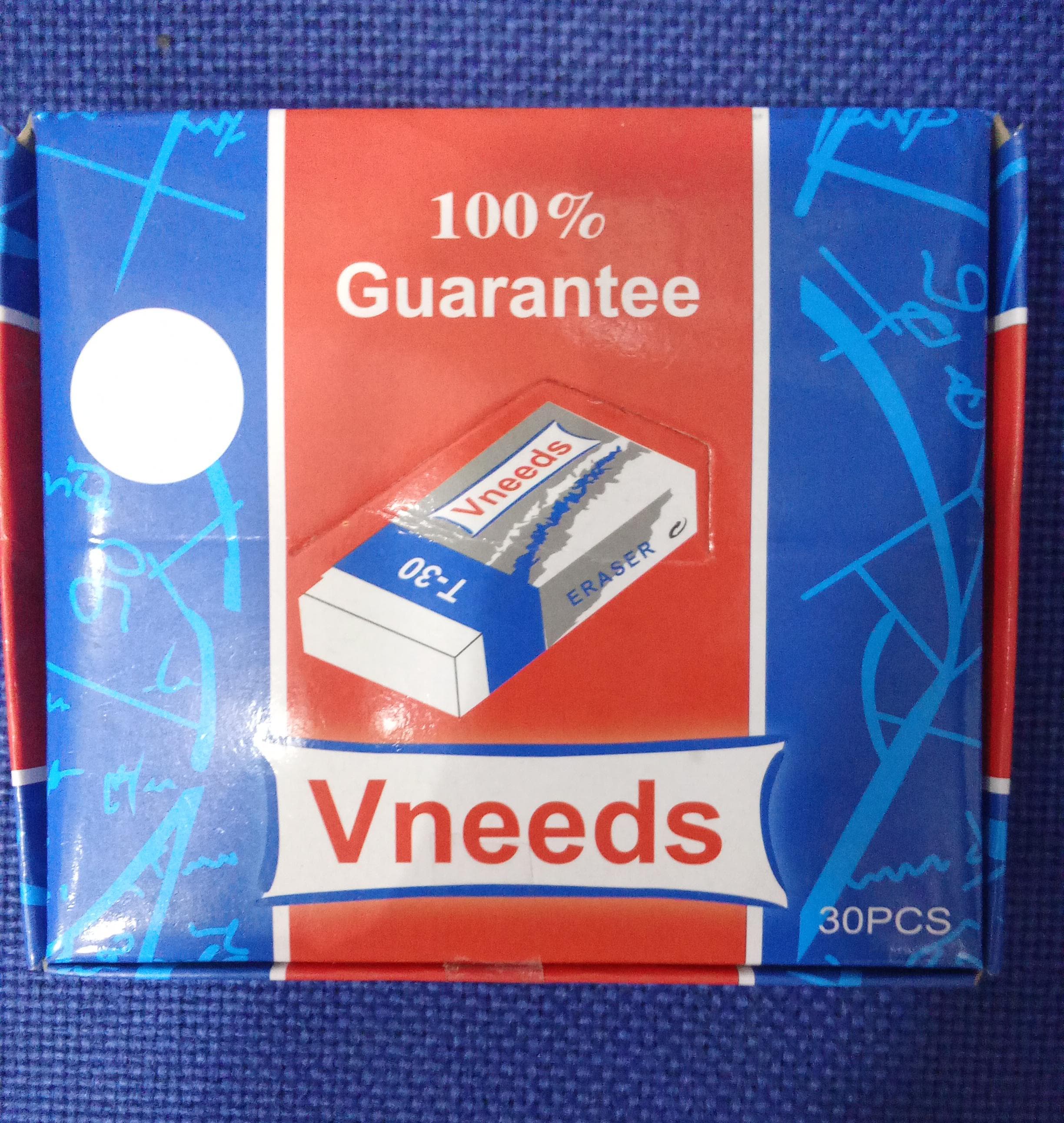 محاي VNEEDS