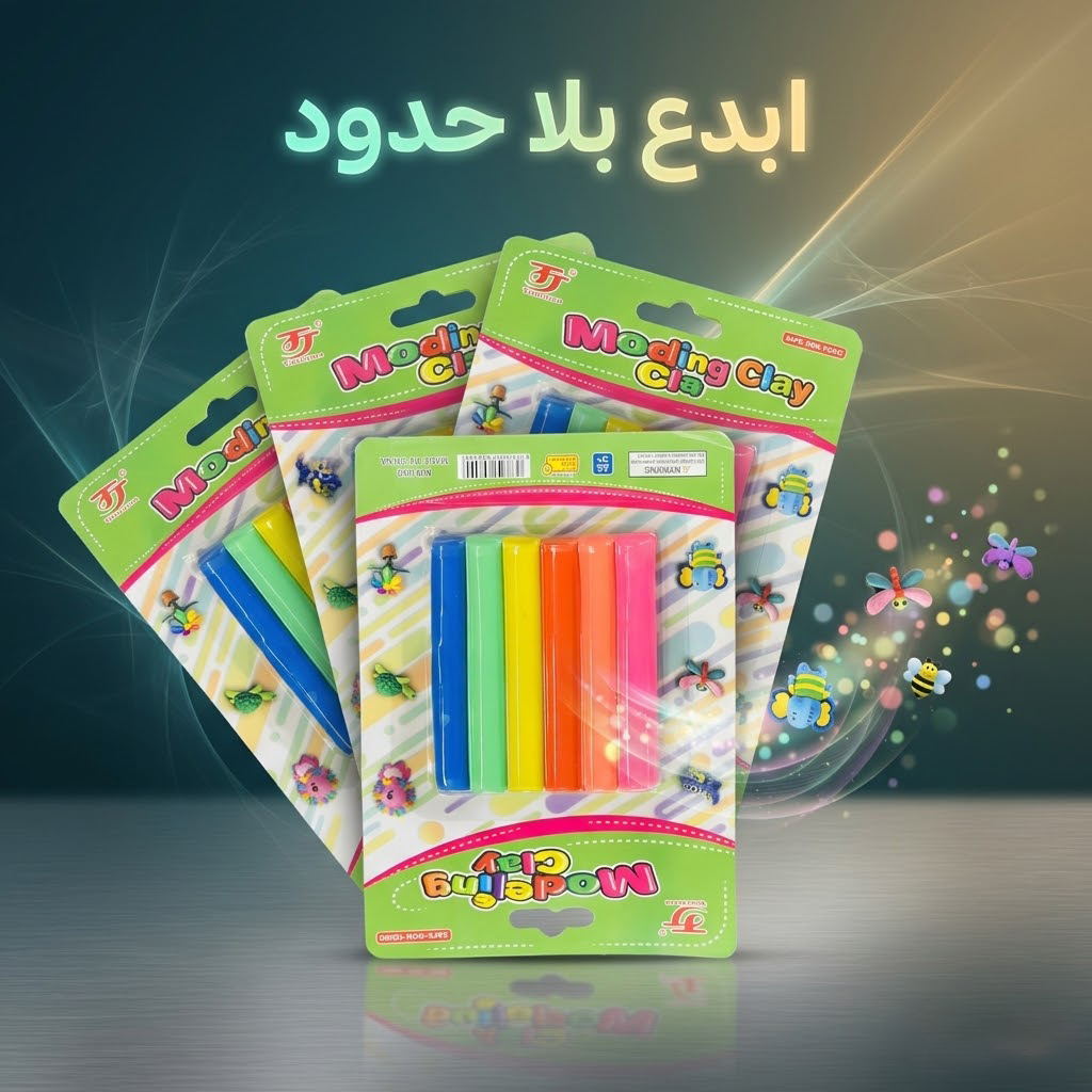 ملتينة كرت