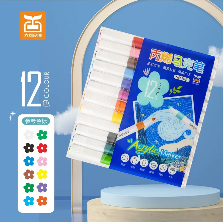 ACRYLIC MARKER