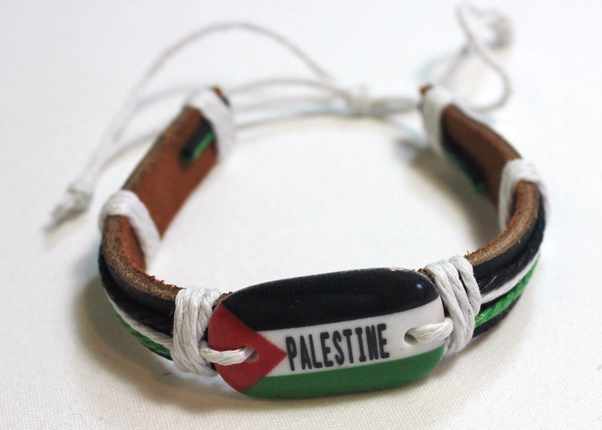اسوارة فلسطين